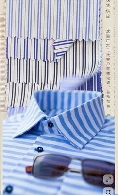 ผ้าเสื้อกันบัตร สะดวกในการบํารุงรักษา สําหรับชุดและเสื้อกันบัตร 120 กรัม